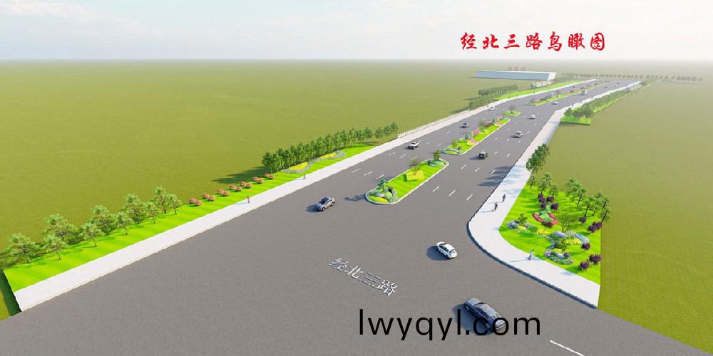 信(xin)陽(yang)市羊(yang)山(shan)新(xin)區(qū)園(yuan)林(lin)綠(lv)化(hua)中心(xin)羊(yang)山(shan)新區(qū)工(gong)業(yè)大(da)道部(bu)分路段景(jing)觀(guan)綠(lv)化(hua)工(gong)程項(xiang)目(mu)